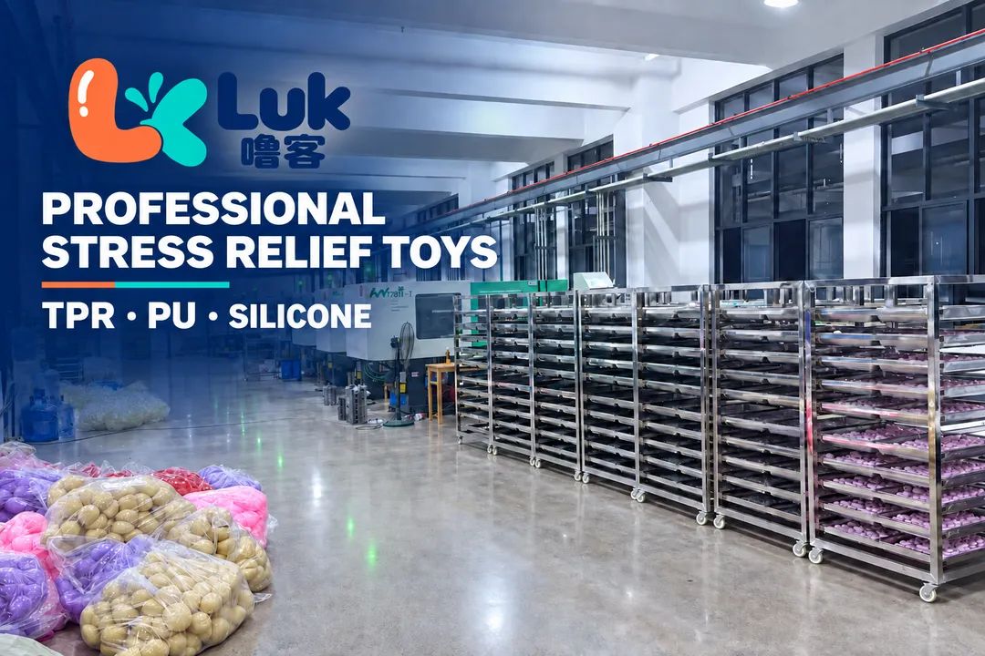 Luk Toy stress relief toy factory